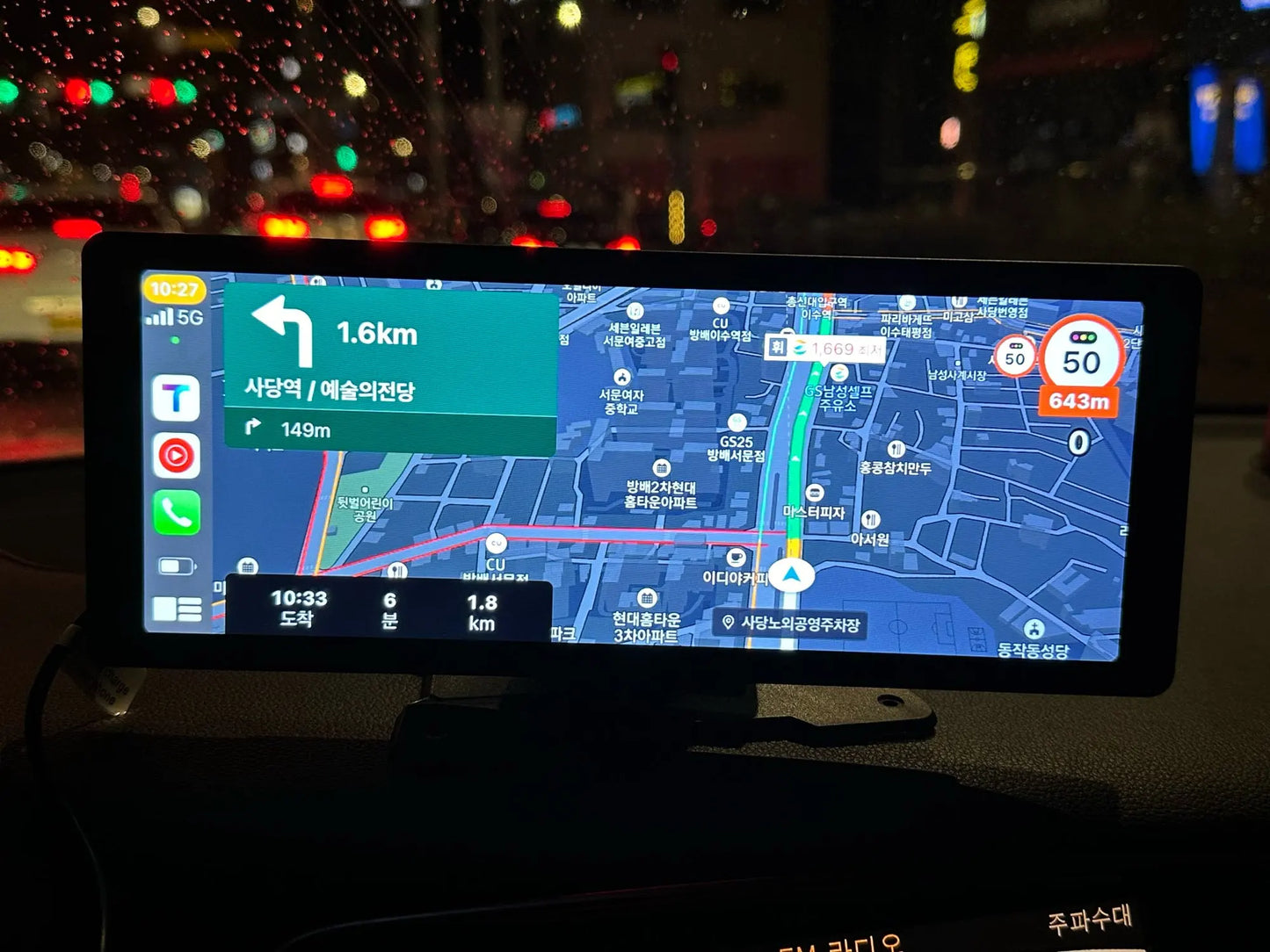 DRIVEPLAY i3 PRO (ANDROID / APPLE)